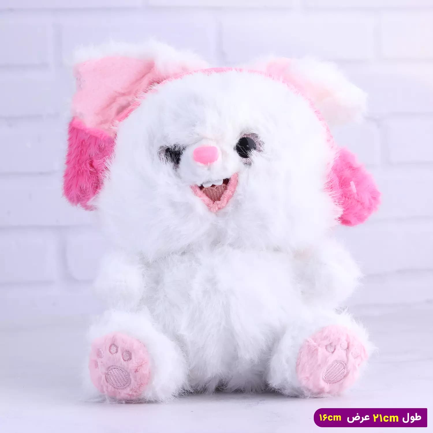 عروسک پولیشی کیوت هدفون دار | 4525/61 — تصویر ۶