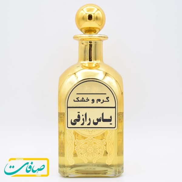 عطر خالص « گل یاس رازقی »