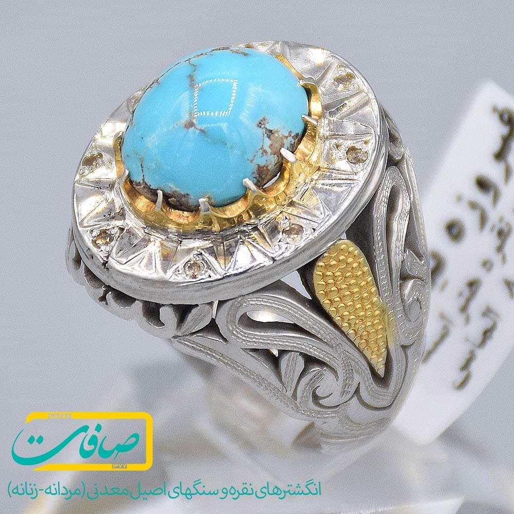 انگشتر فیروزه نیشابور با 20 عدد الماس مردانه «کد 3843» — تصویر ۳