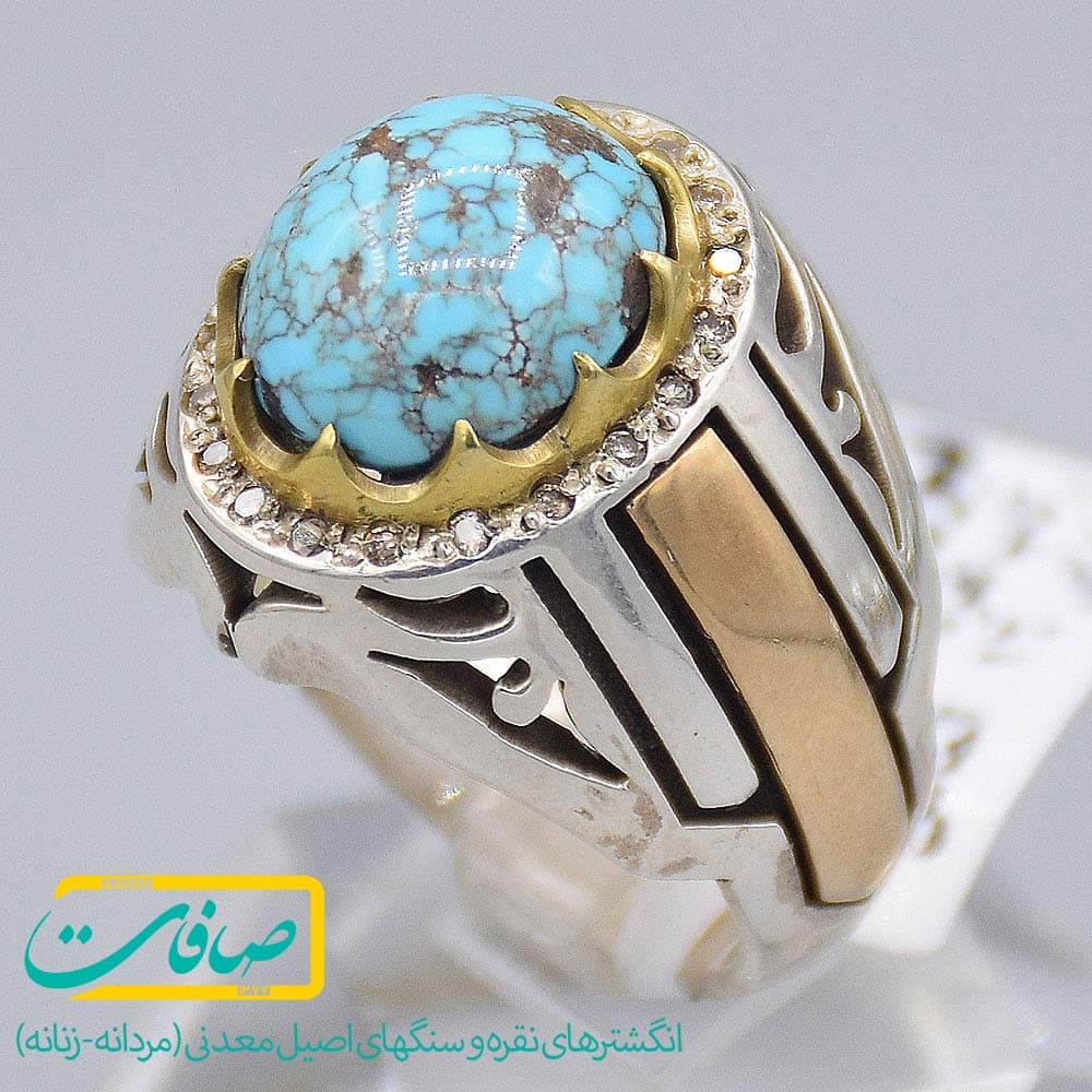 انگشتر فیروزه نیشابور با 20 عدد الماس مردانه «کد 3843»