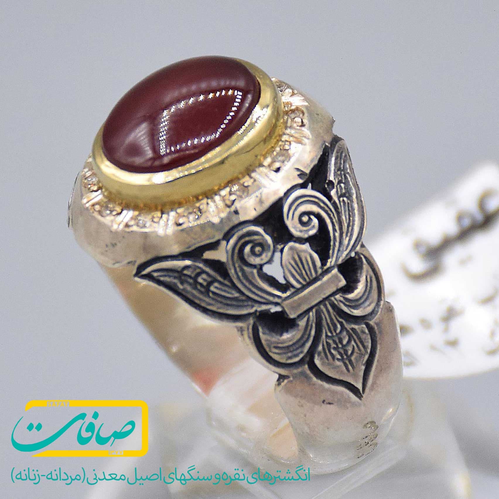 انگشتر عقیق یمنی با 12 عدد الماس مردانه «کد 3858»