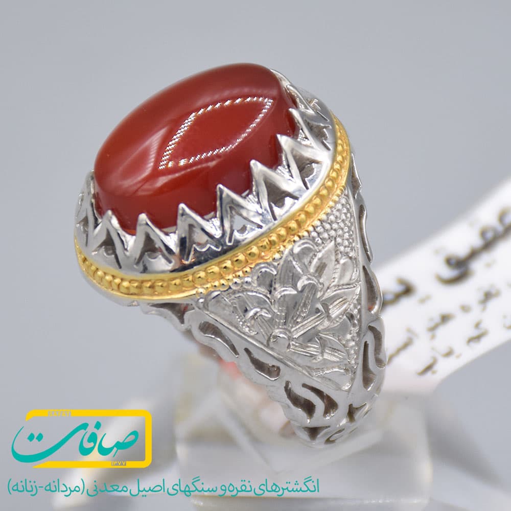 انگشتر عقیق یمنی مردانه «کد 3856» — تصویر ۲