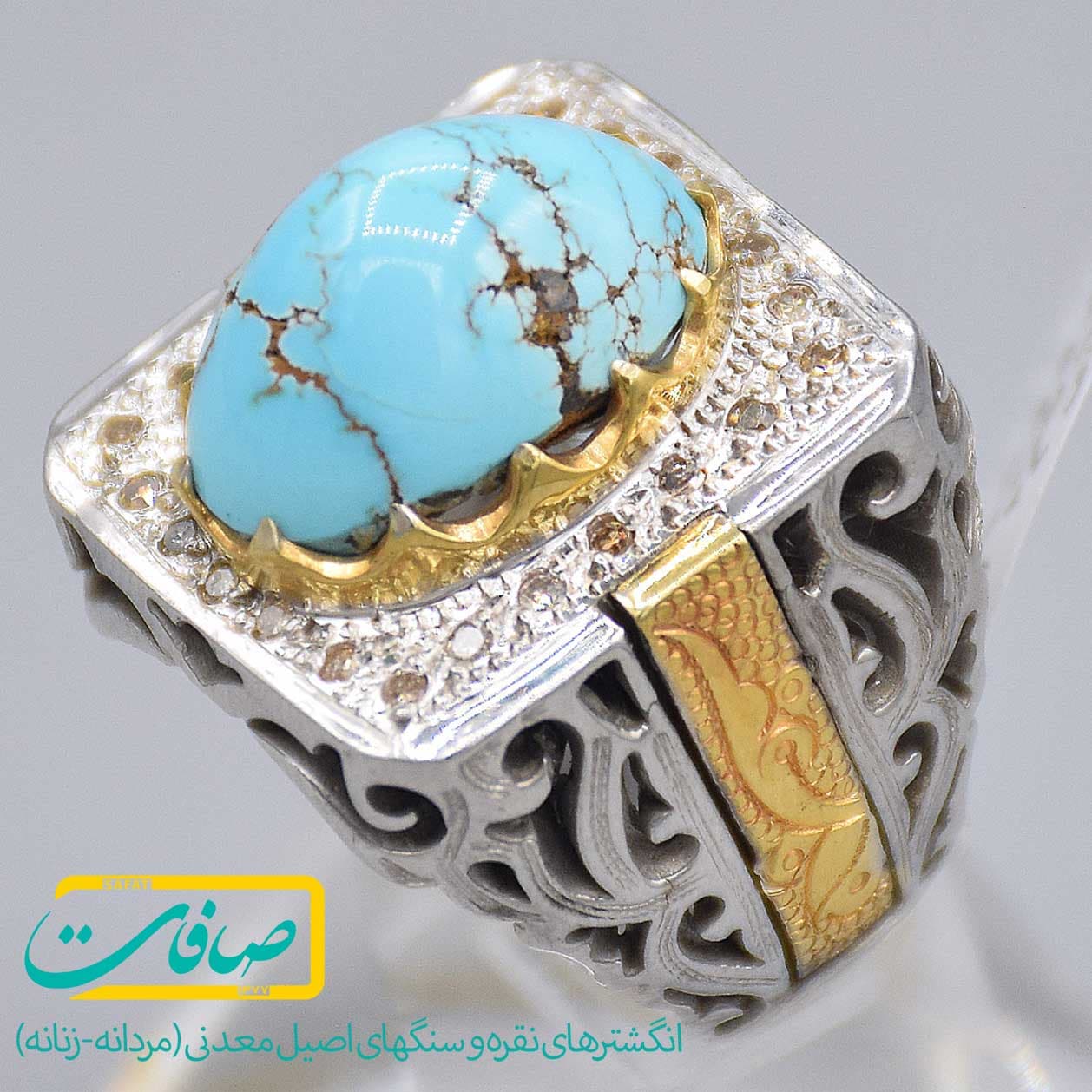 انگشتر فیروزه نیشابور با 24 عدد الماس مردانه «کد 3827»