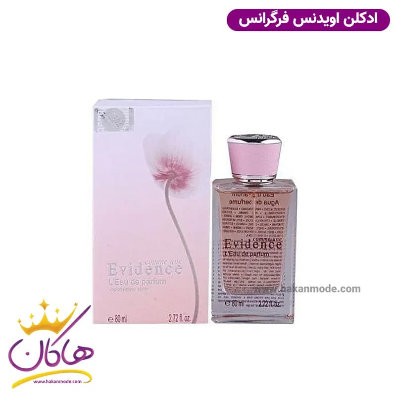 ادکلن زنانه اویدنس فراگرنس ورد مدل ایوروشه اویدنس 80 میل