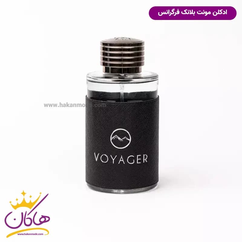 ادکلن مردانه مونت لئون ویاگر فراگرنس مدل مونت بلنک اکسپلور 100 میل — تصویر ۳