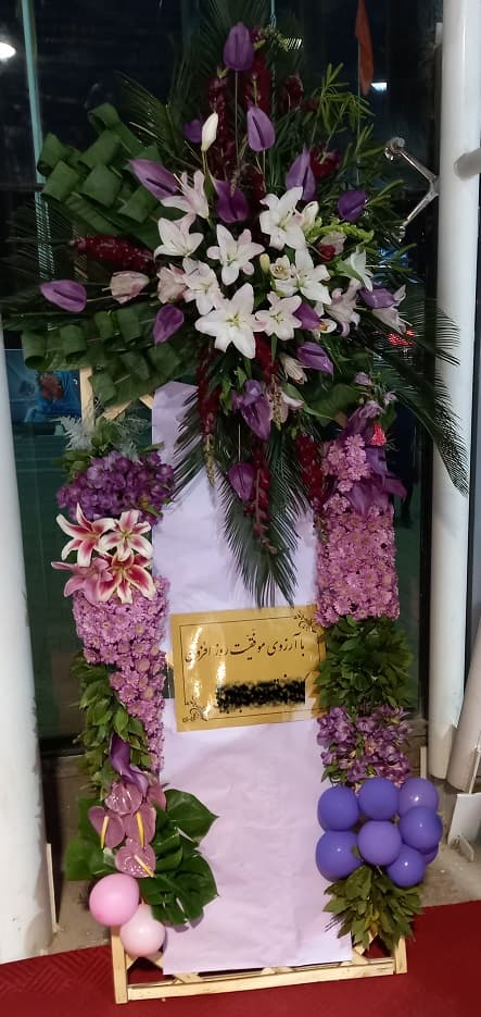 تاج گل تبریک طاق — تصویر ۲