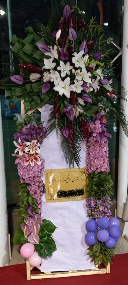تاج گل تبریک طاق — تصویر ۳