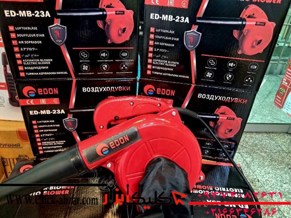 بلوور دمنده و مکنده ادون مدل ED-MB-23A — تصویر ۲