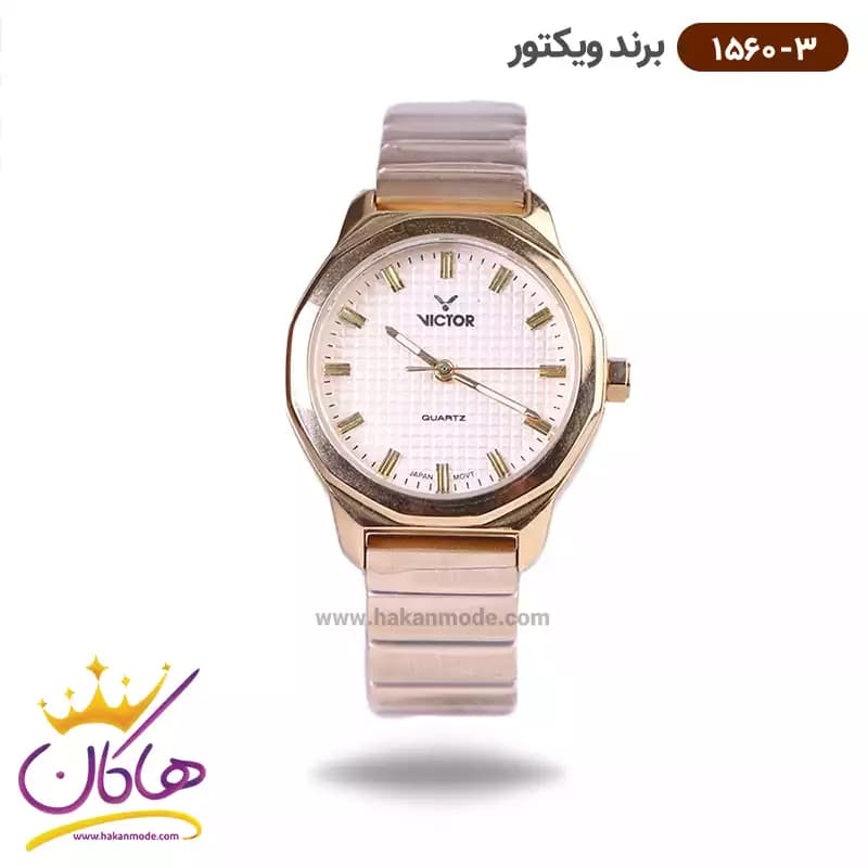 ساعت ویکتور زنانه فلزی طلایی صفحه طرح دار 1560/3