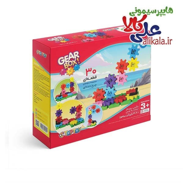 بازی هوش چرخ دنده ای تاپ توی 30 قطعه — تصویر ۳