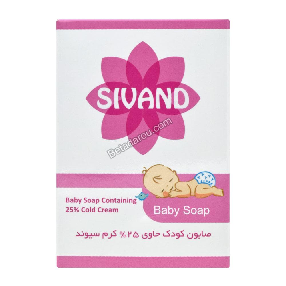صابون کودک حاوی 25 درصد کرم سیوند 90 گرم