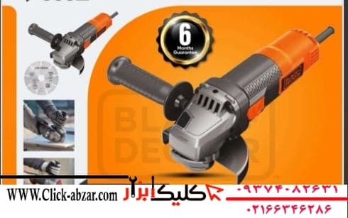مینی فرز برقی 900 وات BLACK+DECKER