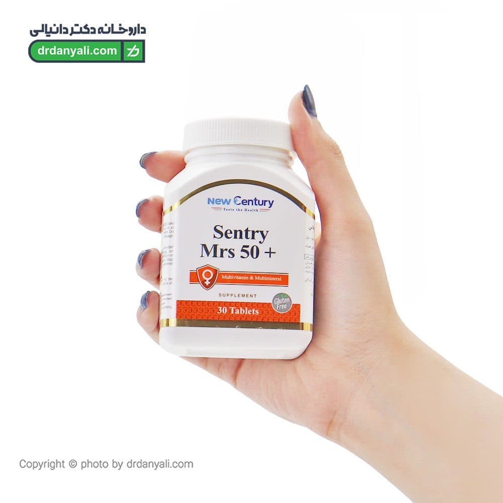 قرص سنتری میسیز فیفتی پلاس نیوسنتری 30 عددی — تصویر ۴