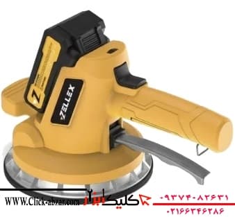 ویبره کاشی و سرامیک شارژی ZX-vb1110 زلکس