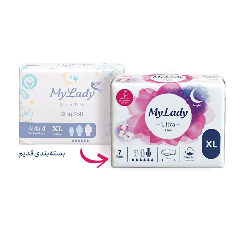 نوار بهداشتی بالدار نازک شب مای لیدی مدل Silky Soft سایز خیلی بزرگ بسته 7 عددی — تصویر ۴