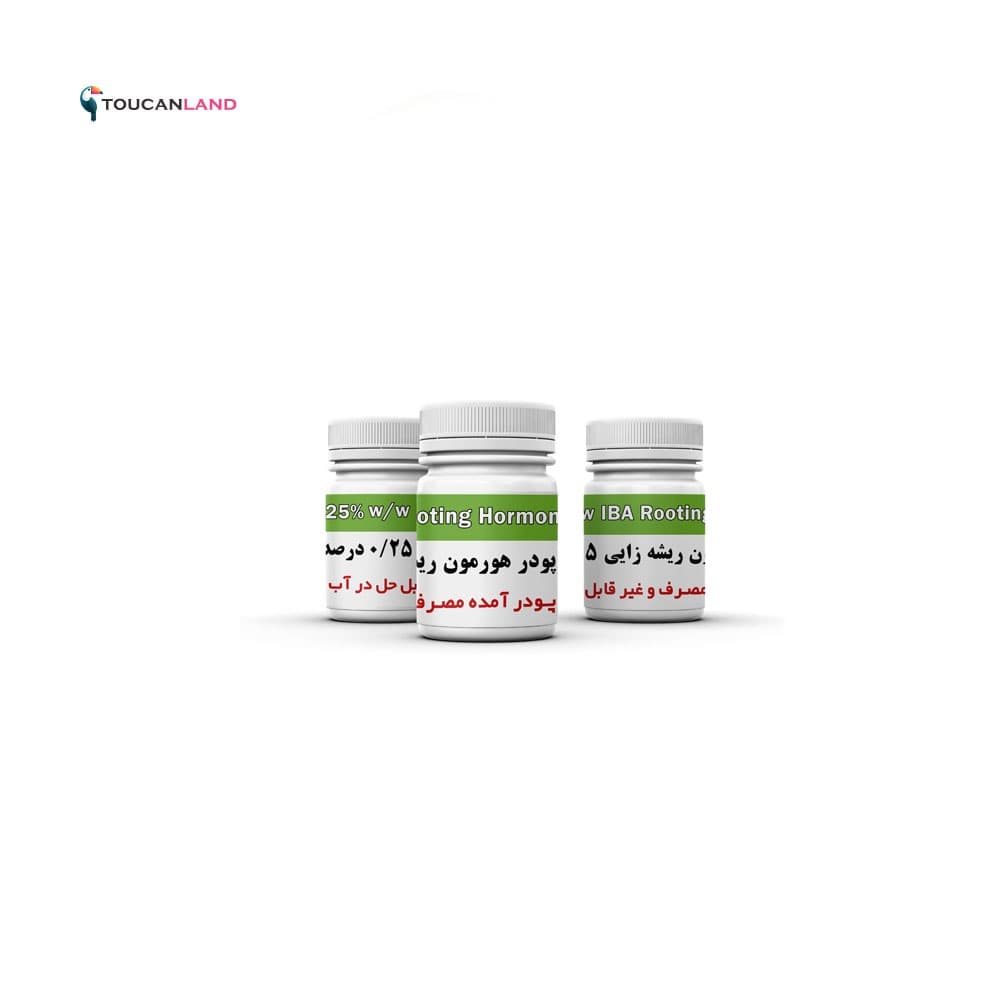 هورمون ریشه زایی رایزوپون 2 گرمی — تصویر ۵