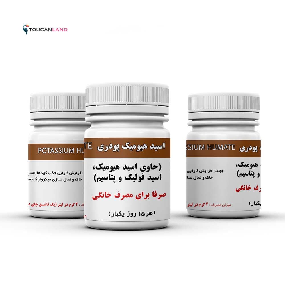 اسید هیومیک پودری 30 گرمی Max UniqeHumate100 Citymax