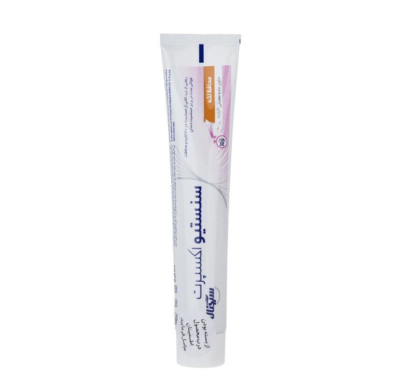 خمیر دندان ضد حساسیت سیگنال مدل Gum Care وزن 100 میلی لیتر — تصویر ۴