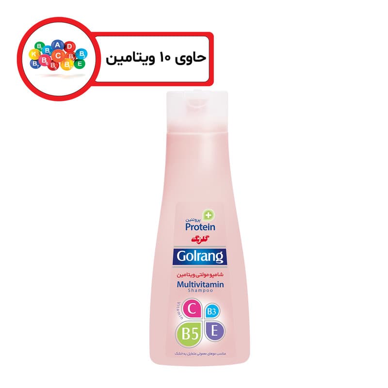 شامپو مولتی ویتامین مو خشک گلرنگ سری Plus Protein وزن 900 گرم — تصویر ۴