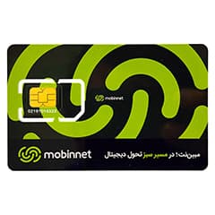 سیم کارت اصلی اینترنت مبین نت رومینگ TDLTE/FDD/4G/4.5G طرح 360 درجه — تصویر ۶