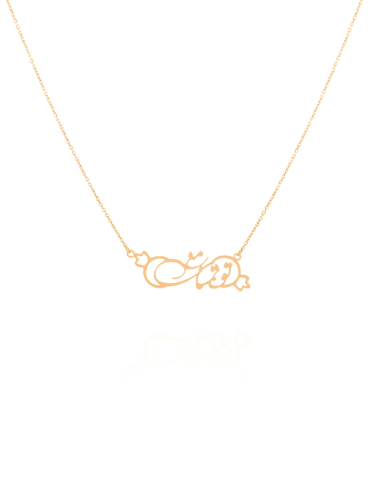گردنبند طلا انار یلدا C102507