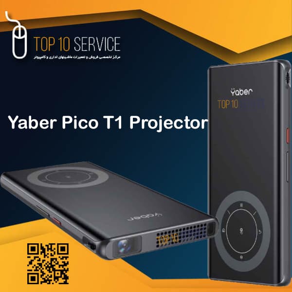ويدئو پروژکتور يابر Yaber Pico T1 Projector
