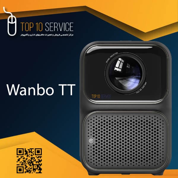 ويدئو پروژکتور شيائومي Wanbo tt اندرويد — تصویر ۳