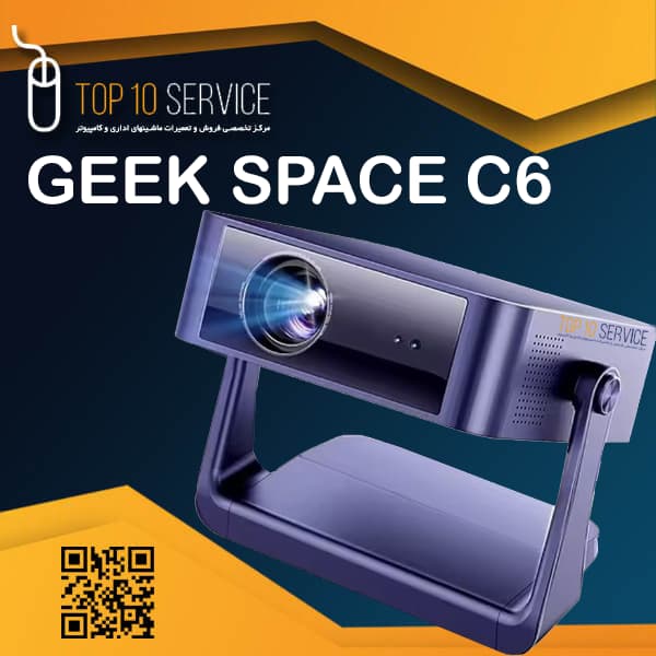 خريد ويدئو پروژکتور GEEK SPACE C6 اندرويد | پروژکتور هوشمند فول اچ‌دي با پشتيباني 4K — تصویر ۲