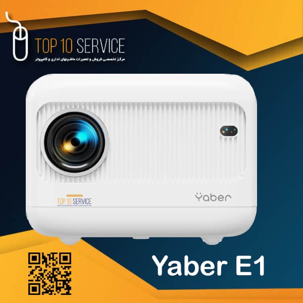 ويدئو پروژکتور يابر Yaber E1