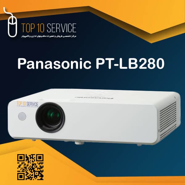ويدئو پروژکتور استوک پاناسونيک Panasonic PT-LB280 — تصویر ۳