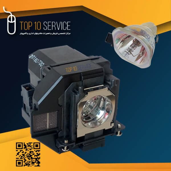 لامپ ويدئو پروژکتور اپسون Epson ELPLP97