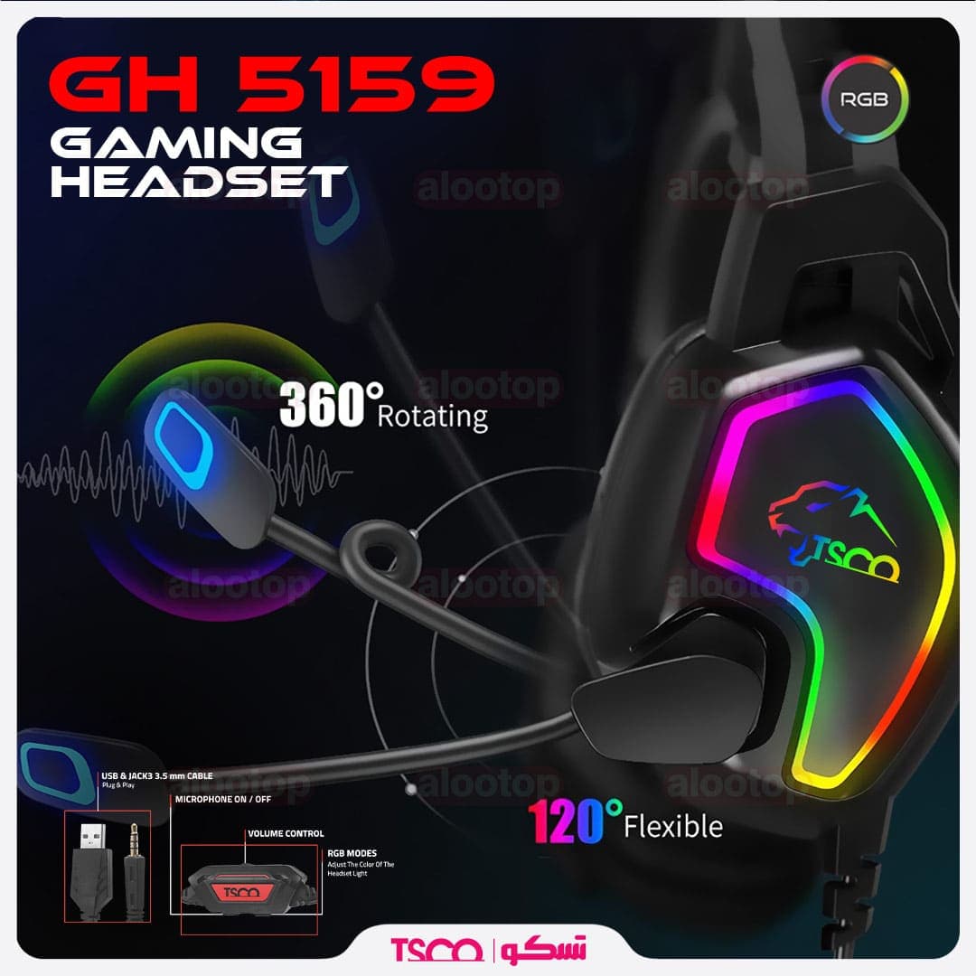هدست گیمینگ تسکو مدل GH 5159 — تصویر ۸