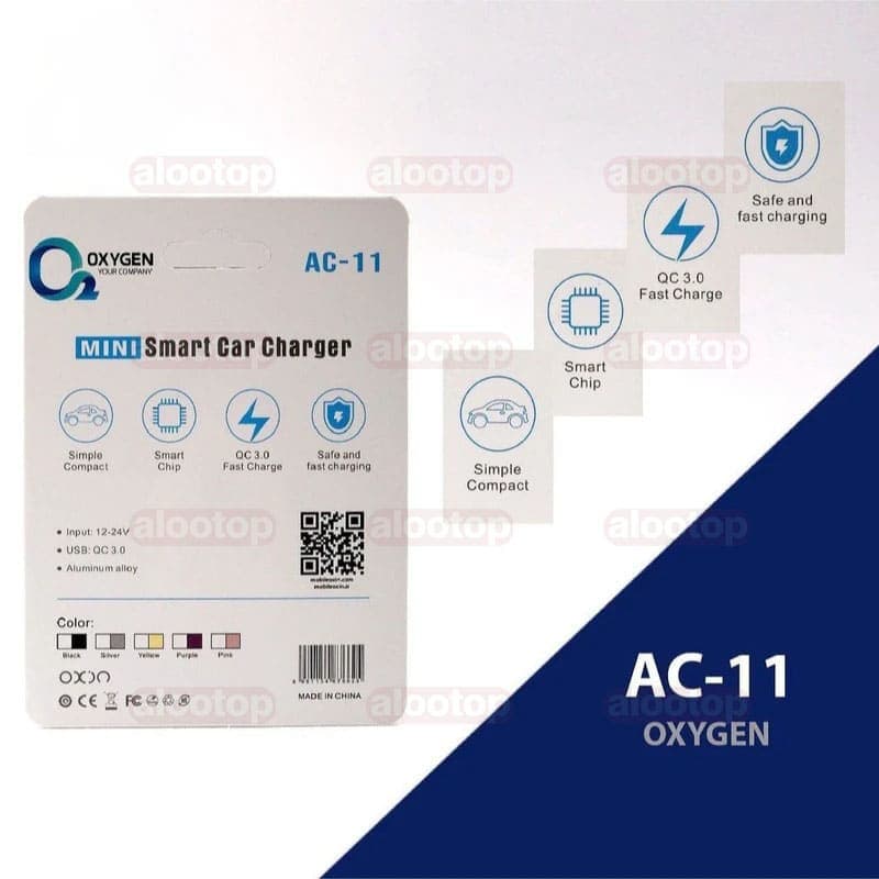 شارژر فندکی 15 وات اکسیژن مدل AC-11 — تصویر ۴