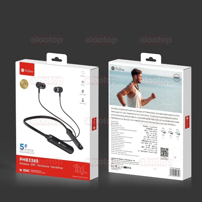 هدفون بلوتوثی پشت گردنی پرووان مدل PHB3385 — تصویر ۴