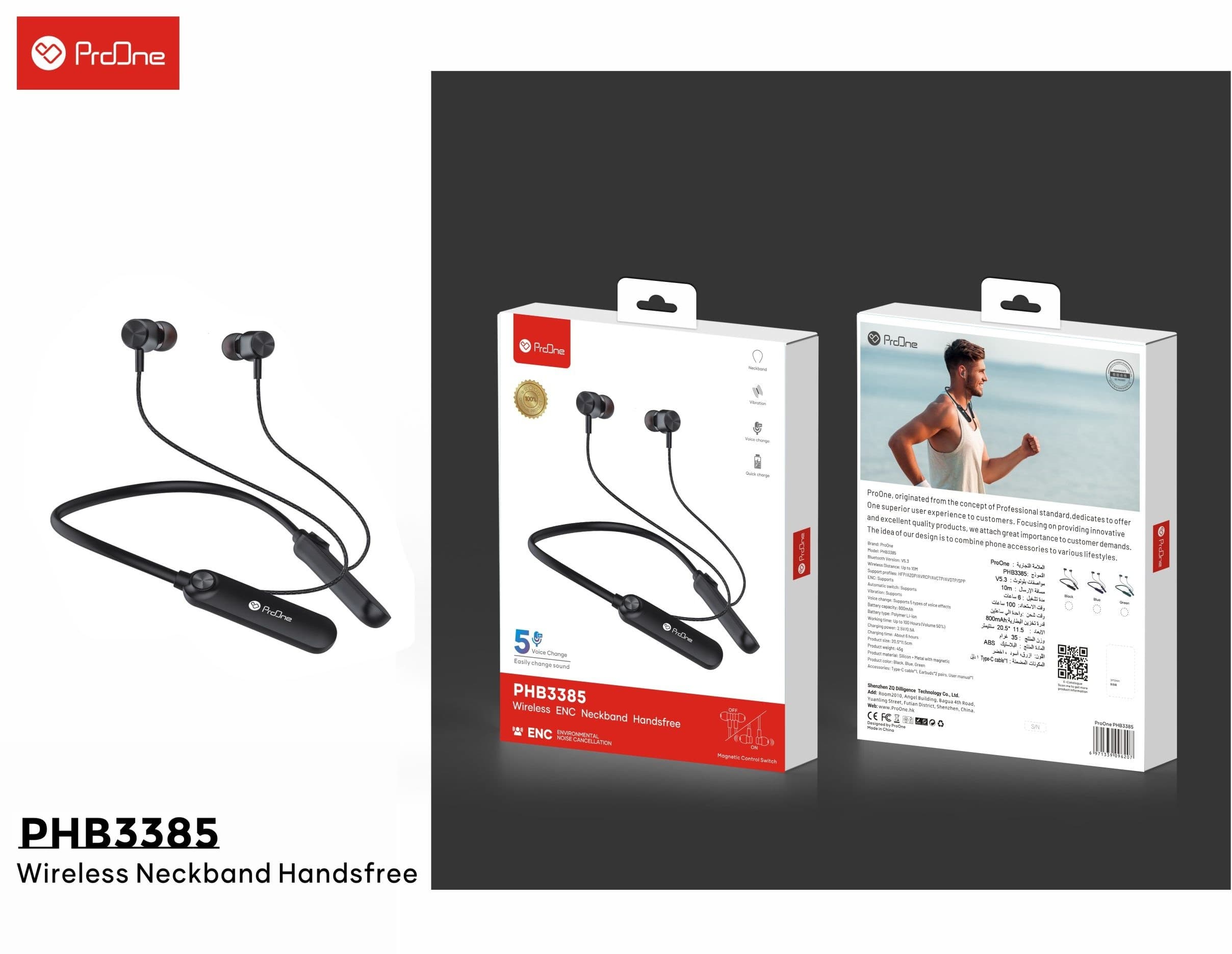 هدفون بلوتوثی پشت گردنی پرووان مدل PHB3385 — تصویر ۶