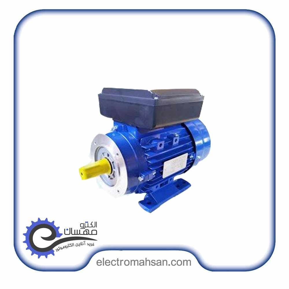 الکتروموتور دیزل ساز 0.37 کیلووات (1/2 اسب) تک فاز کلاچ دار 1400 دور نیم فلنج B34 پوسته آلومینیوم