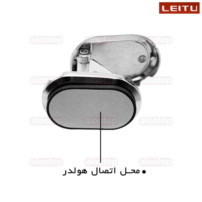 پایه نگهدارنده گوشی موبایل لیتو مدل LR-38 — تصویر ۵