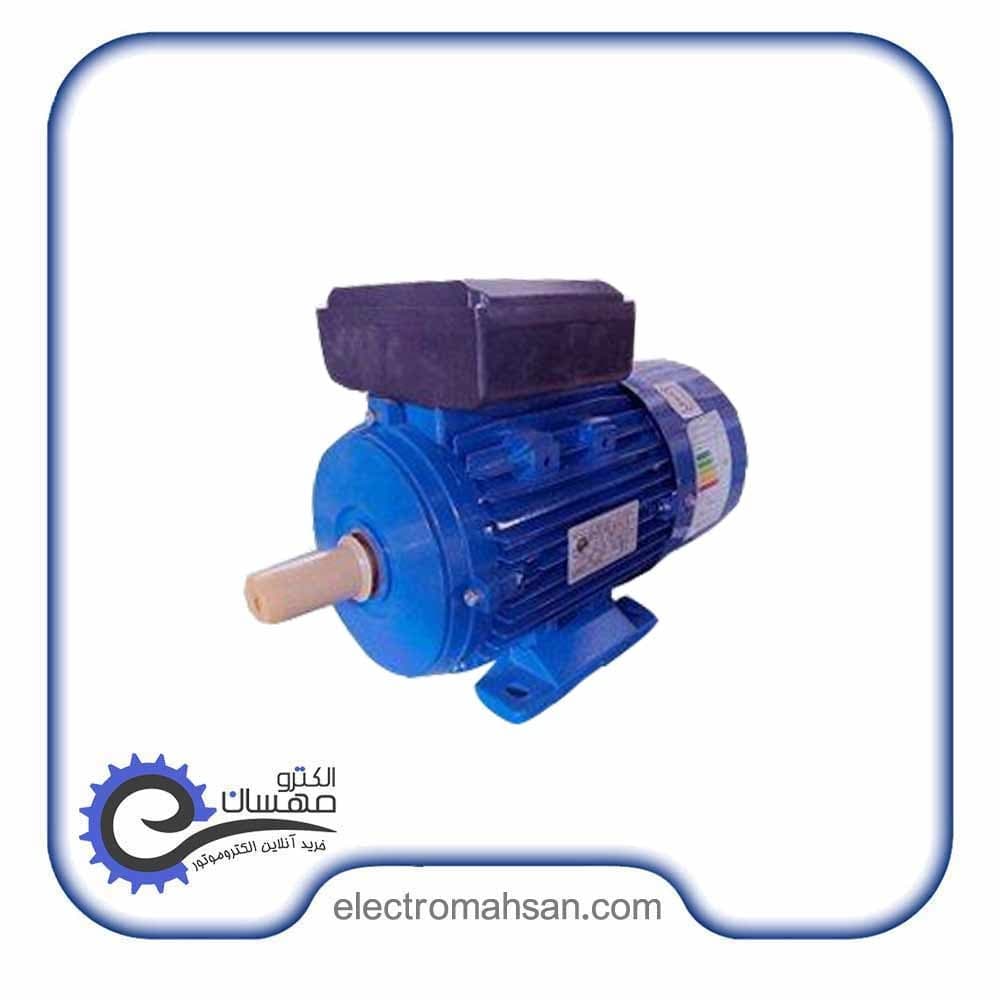 الکتروموتور دیزل ساز 0.37 کیلووات (1/2 اسب) تک فاز کلاچ دار 1400 دور فلنج B3 پوسته آلومینیوم