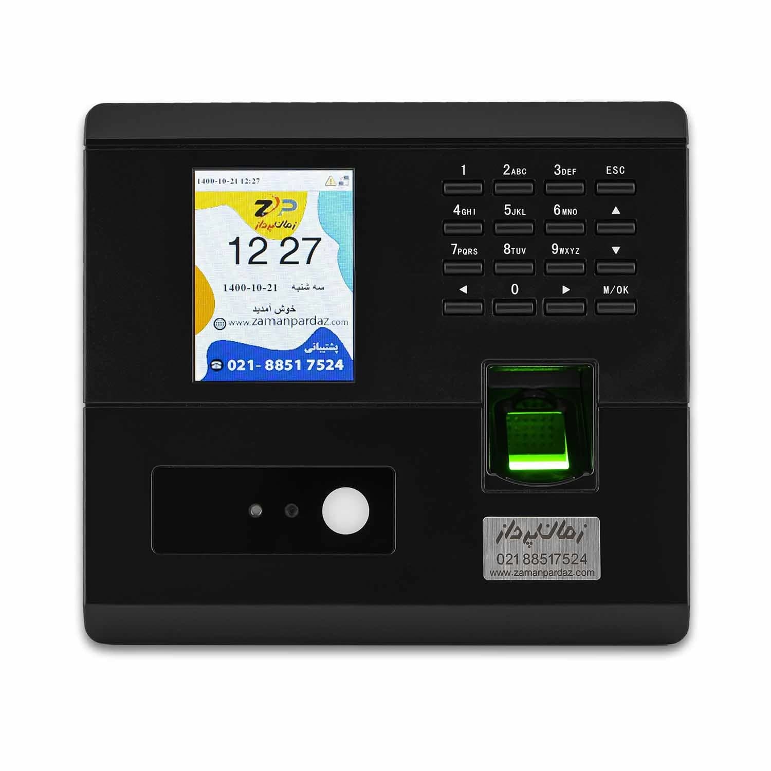 دستگاه حضور و غیاب Nface 102 — تصویر ۹