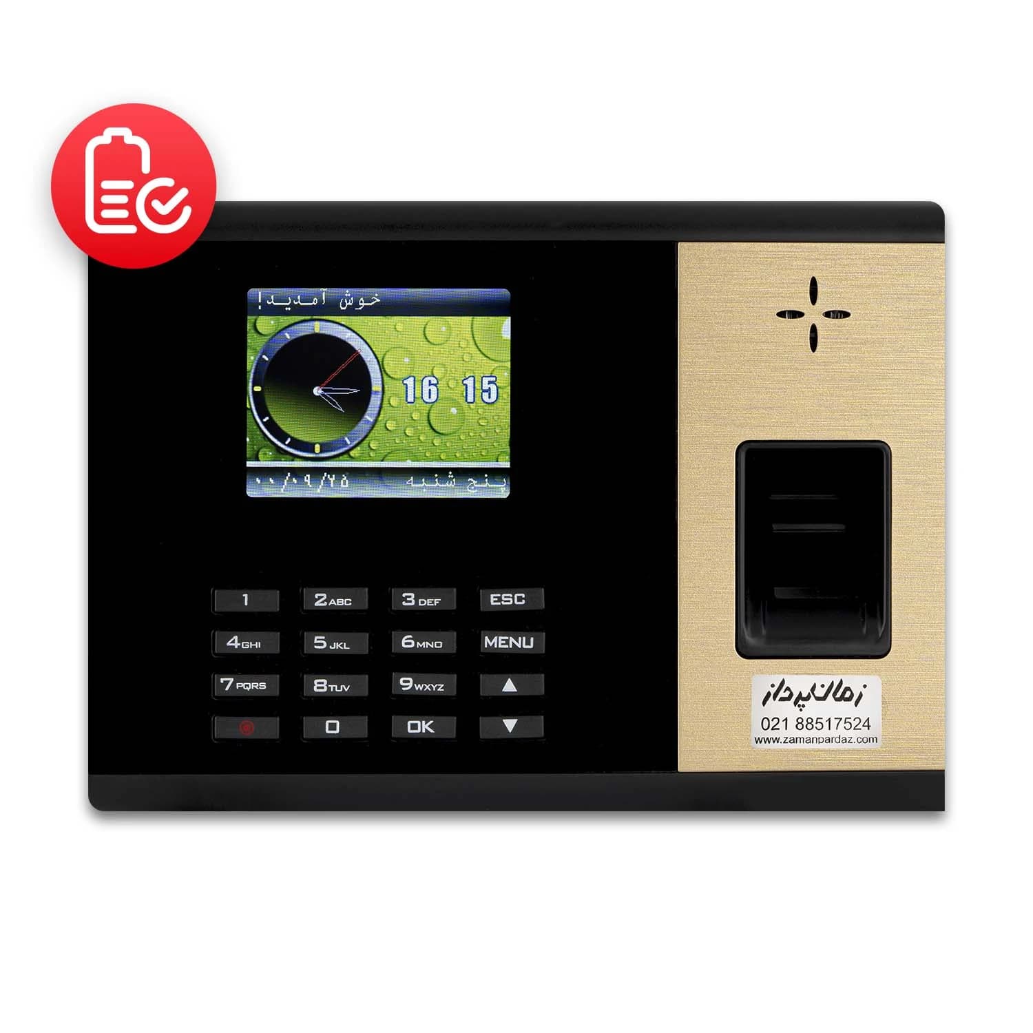 دستگاه حضور و غیاب ZX-52