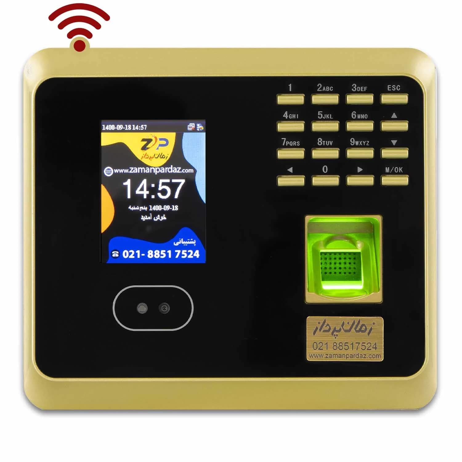 دستگاه حضور و غیاب ZUF100W
