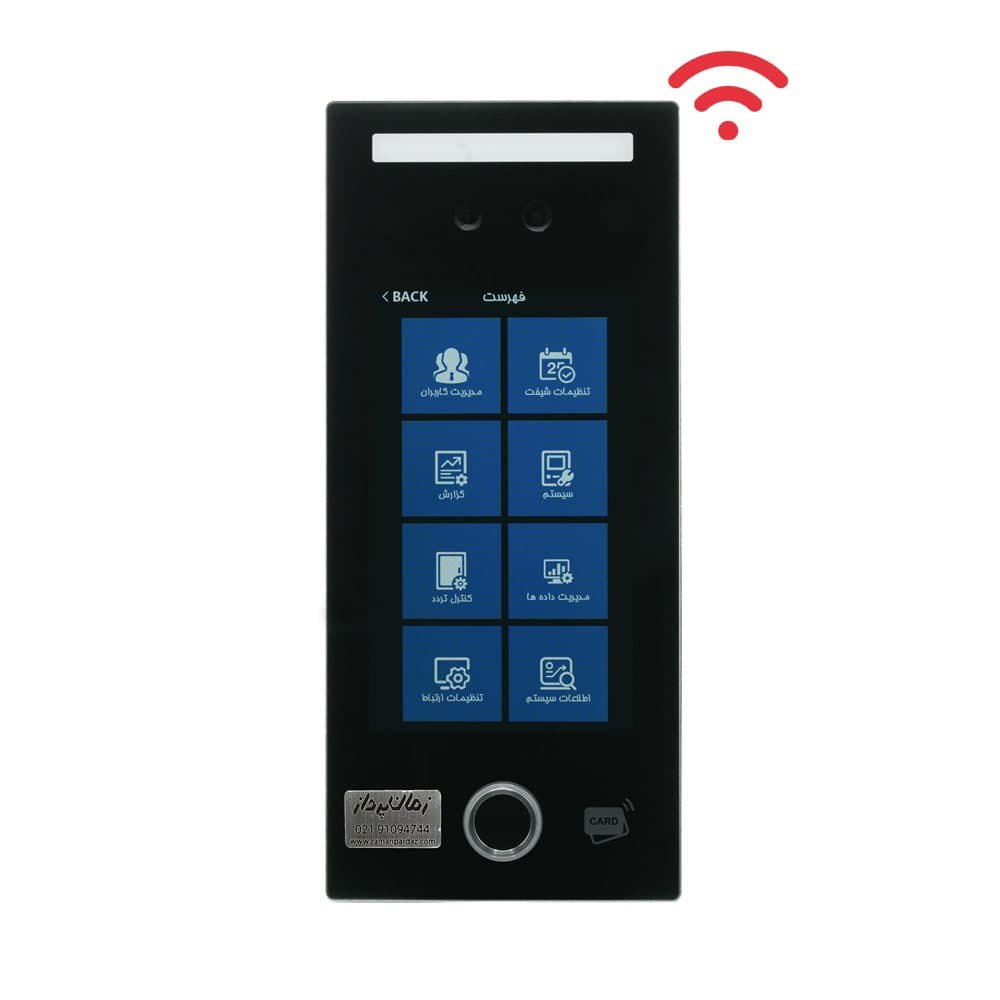 دستگاه حضور و غیاب AI07F — تصویر ۲