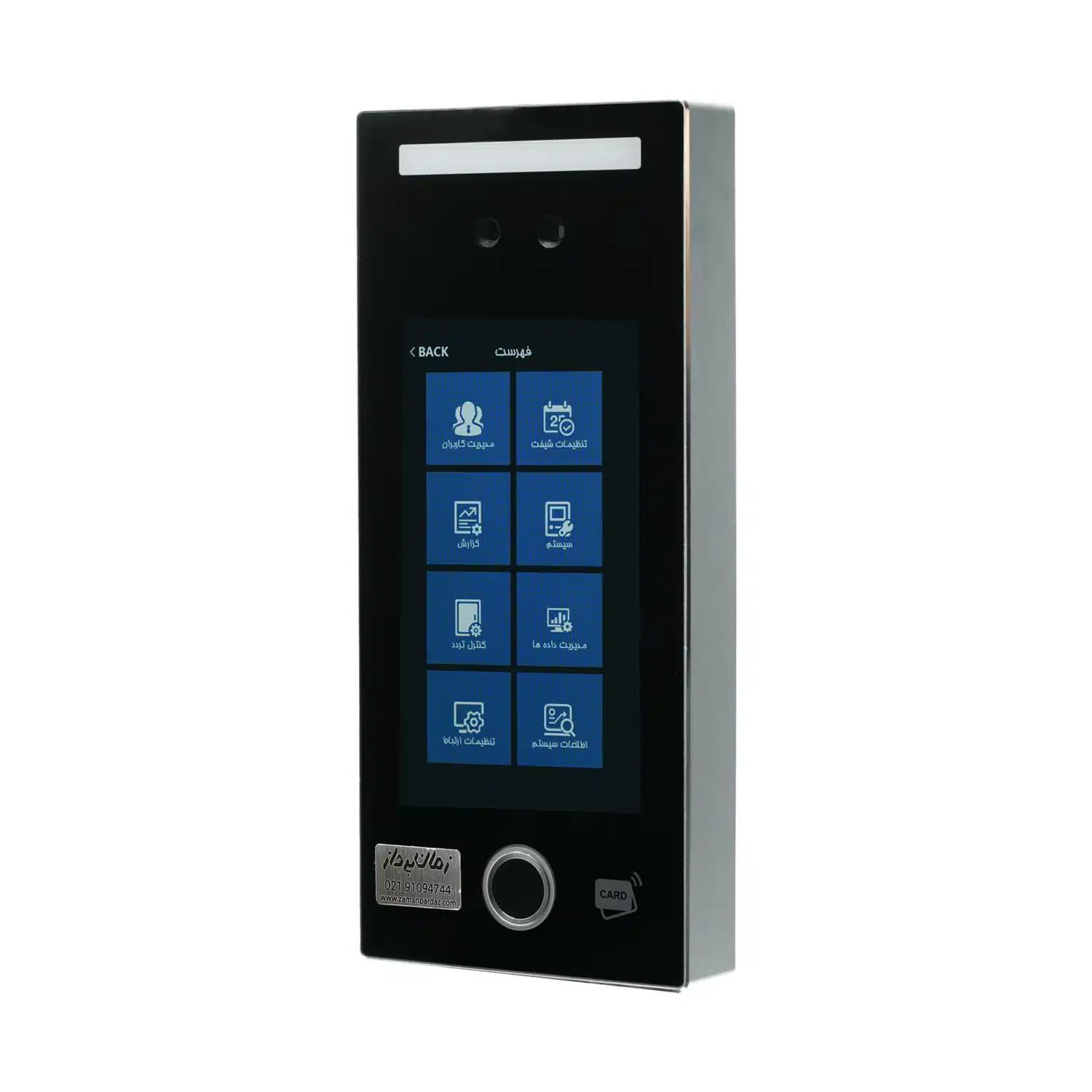 دستگاه حضور و غیاب AI07F — تصویر ۳