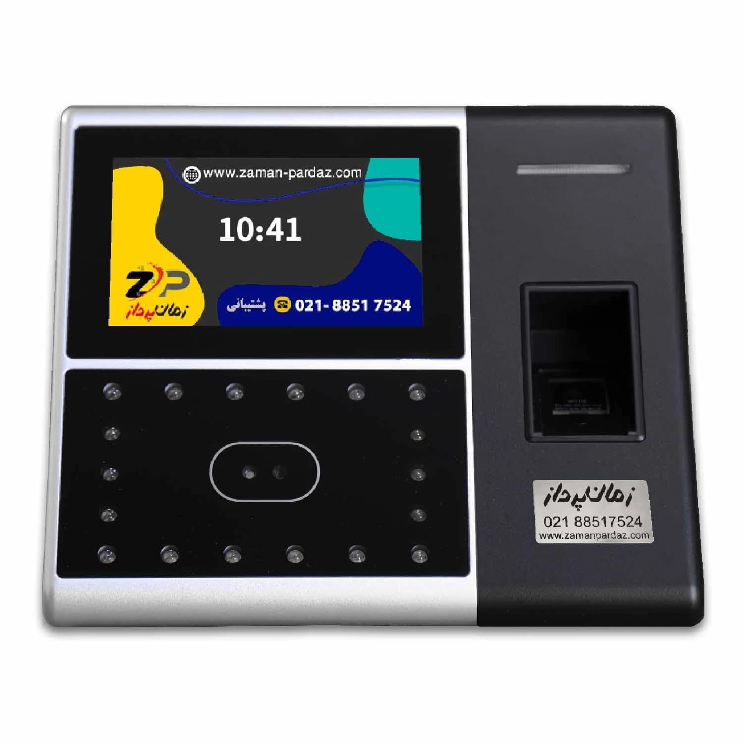 دستگاه حضور و غیاب UFace 302