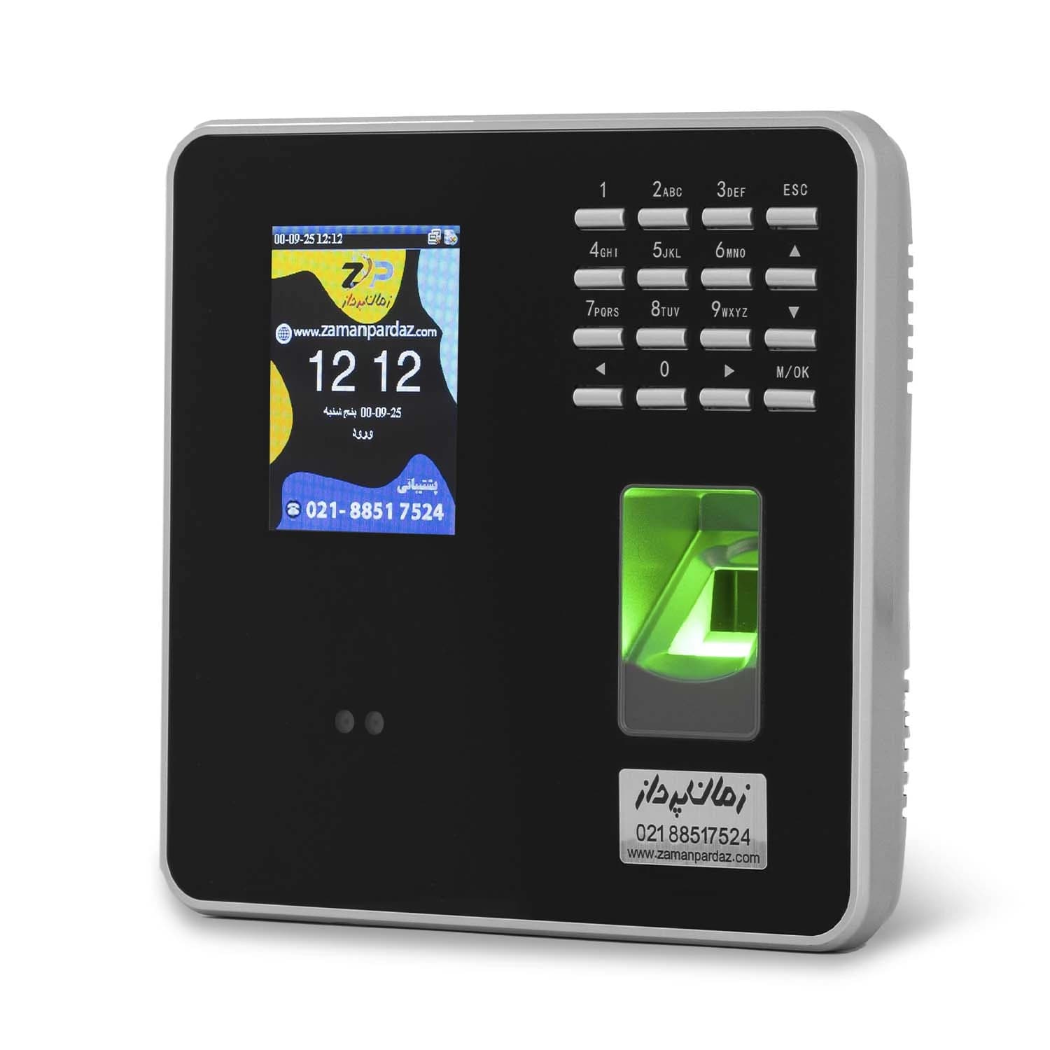 دستگاه حضور و غیاب MB20 (ZUF200) — تصویر ۱۱