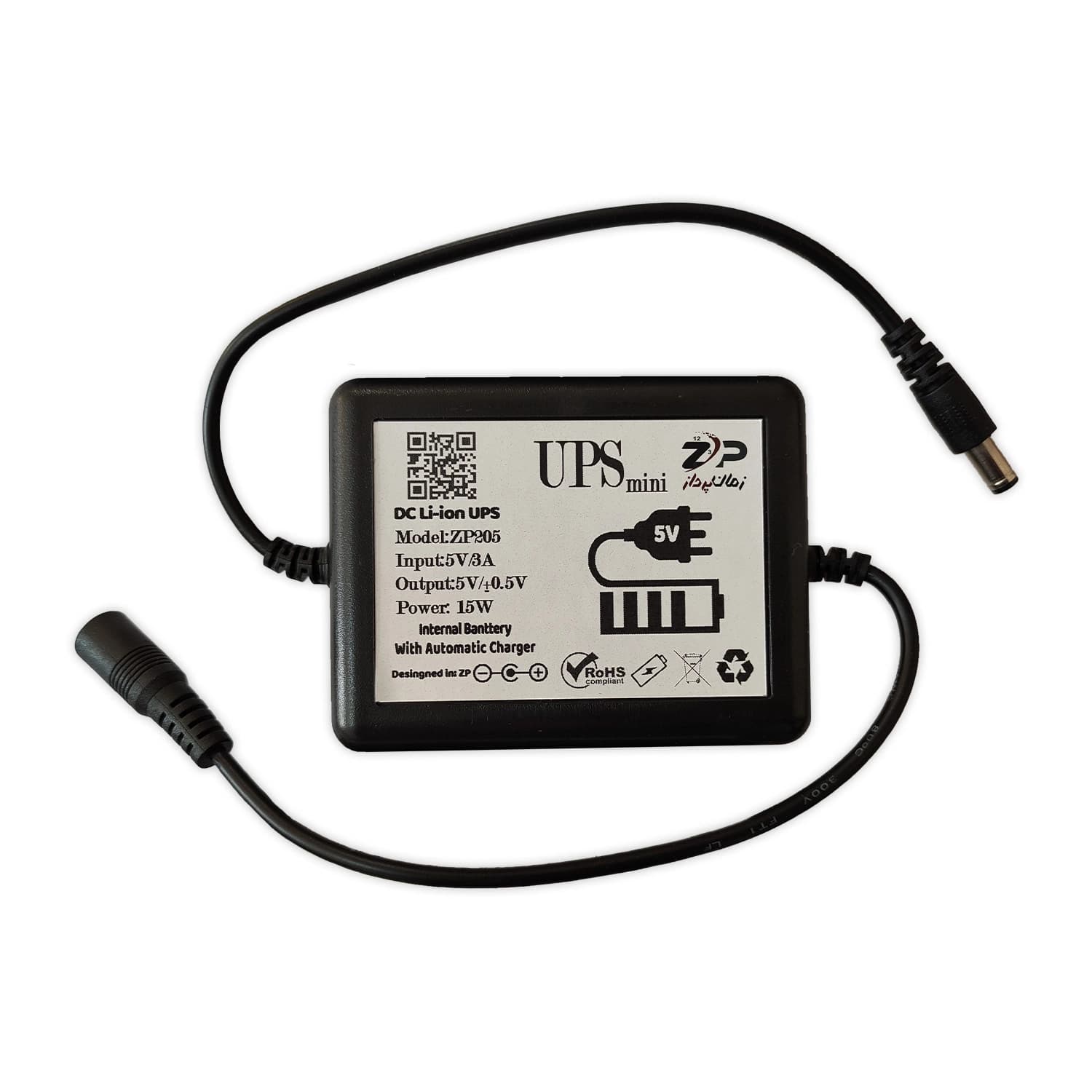 باتری یو پی اس 5 ولت اکسترنال UPS — تصویر ۴