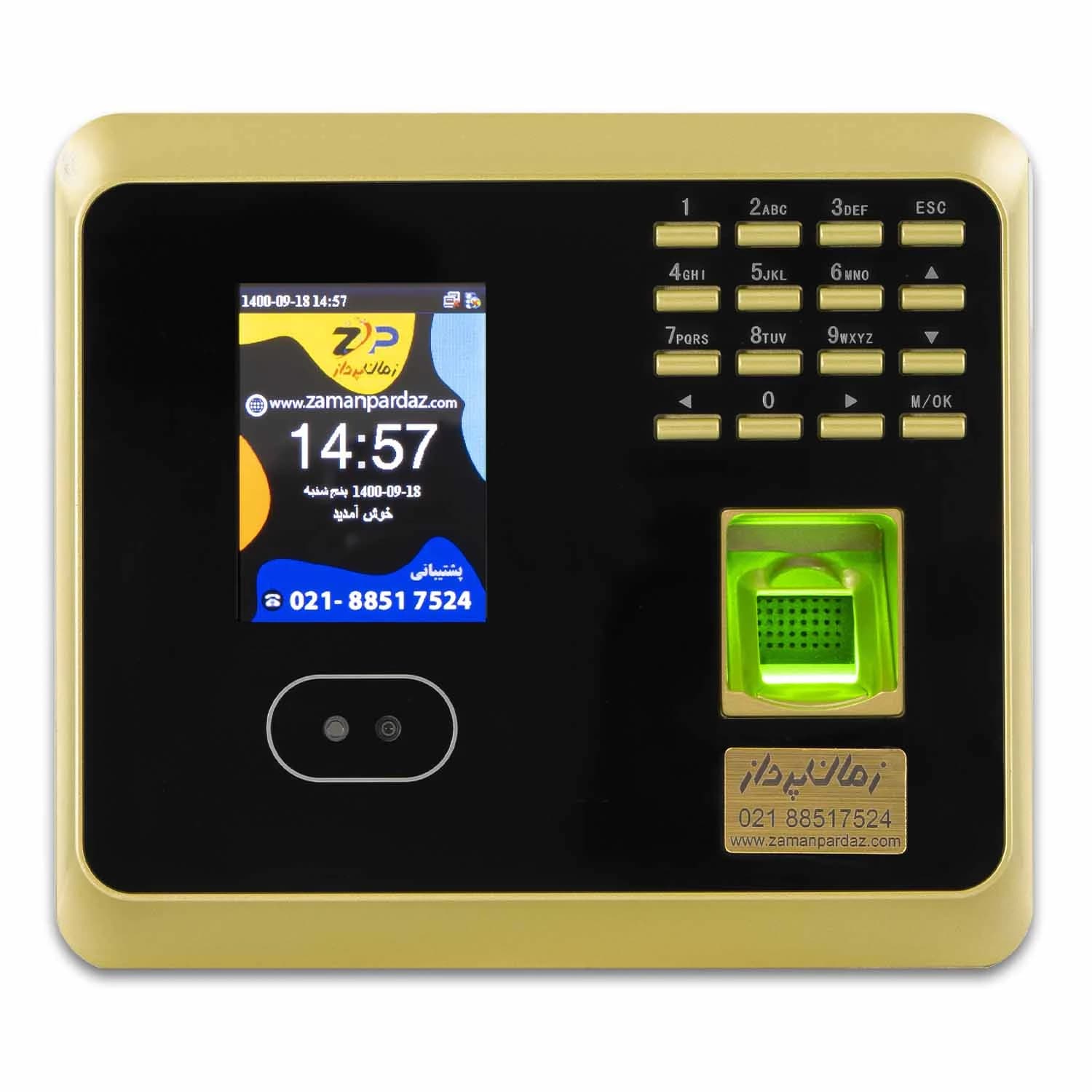 دستگاه حضور و غیاب ZUF100 — تصویر ۲