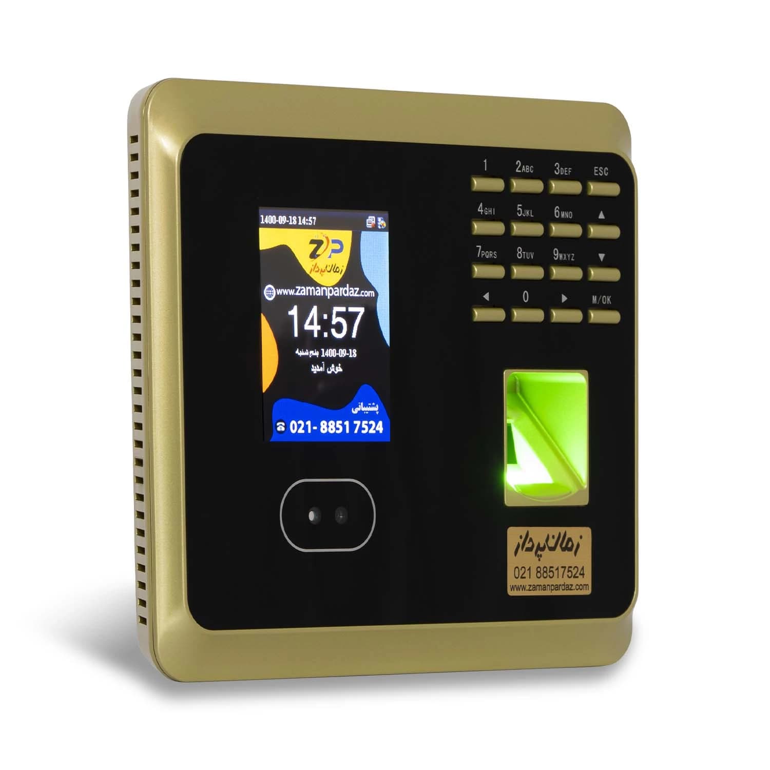 دستگاه حضور و غیاب ZUF100 — تصویر ۱۲