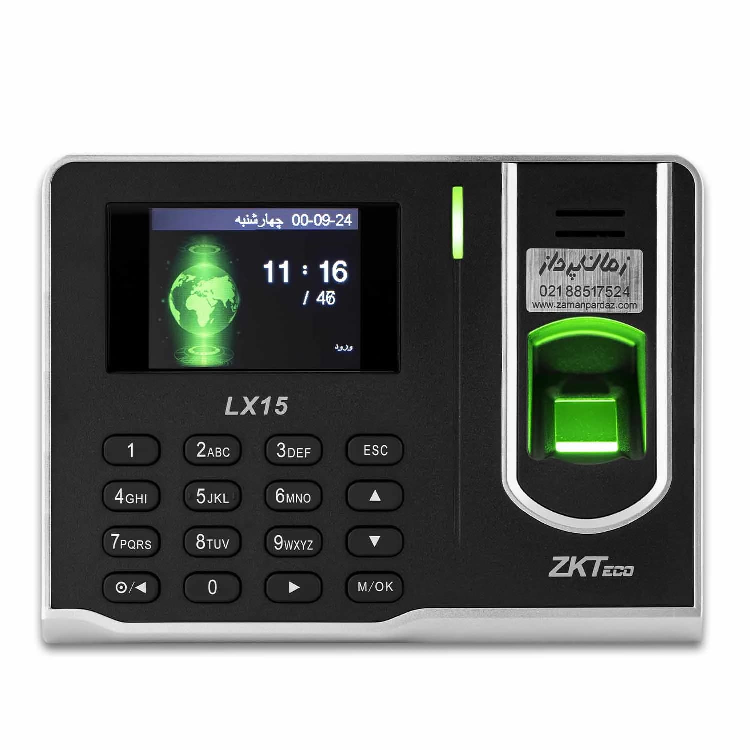 دستگاه حضور و غیاب ZKTeco LX15 — تصویر ۲