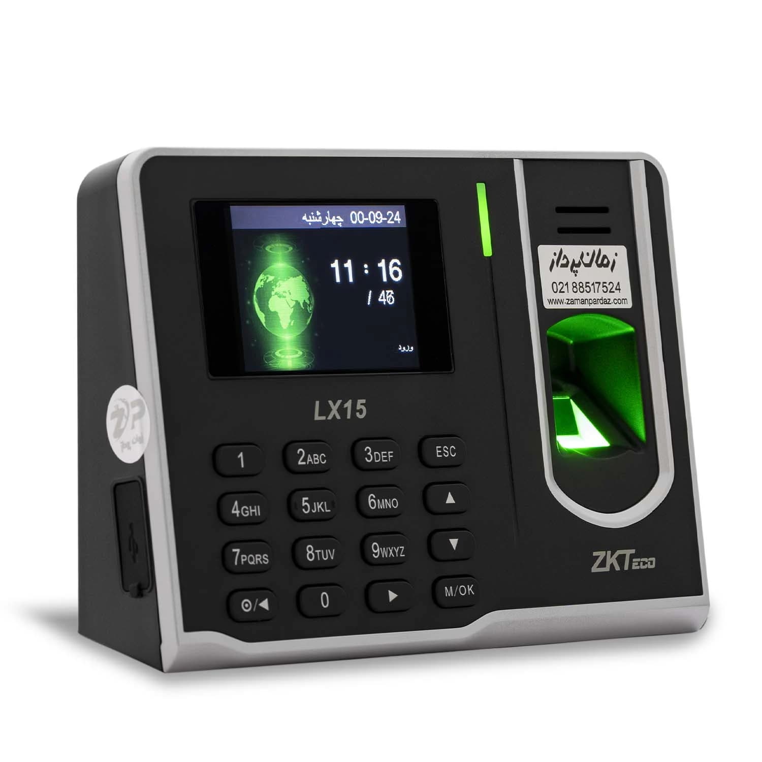 دستگاه حضور و غیاب ZKTeco LX15 — تصویر ۴